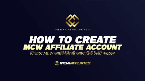 MCW Affiliates .